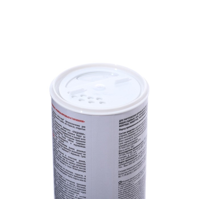 Инсектицид средство от муравьев Инта-вир Абсолют-Приманка, 100 г