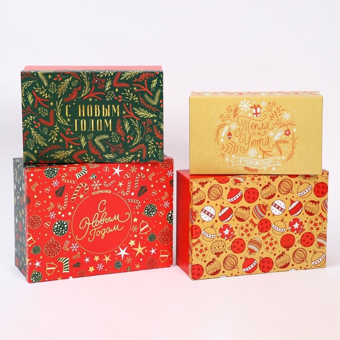 Набор коробок подарочных 15 в 1 &laquo;С Новым годом&raquo;, 12 х 7 х 4 см - 46,6 х 35,2 х 17.5 см, Новый год