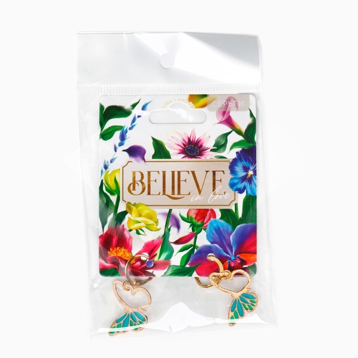 Серьги "Люби", 6 х 7 см