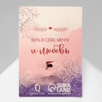 Брошь &laquo;Балеринка&raquo; , цвет белый в серебре