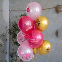 Шар латексный 12" &laquo;Ах какая женщина&raquo;, 2 ст., набор 25 шт., МИКС