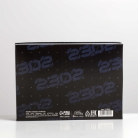 Коробка подарочная складная, упаковка, &laquo;23 февраля, самолет&raquo;, 21 х 15 х 7 см