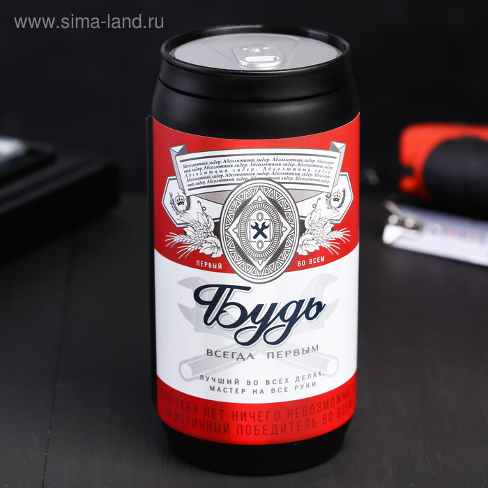 Набор инструментов в банке &laquo;Будь всегда первым&raquo;, 13 предметов