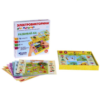 Игра Электровикторина для малышей &laquo;Развивай-ка&raquo;