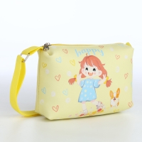 Сумка детская на молнии &laquo;Выбражулька&raquo;, цвет жёлтый