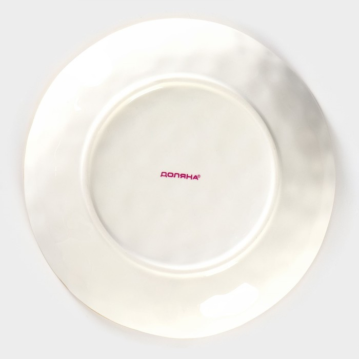 Тарелка глубокая фарфоровая Доляна Organic Gold, 670 мл, d=21,5 см, цвет белый