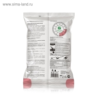 Удобрение минеральное Весеннее, 900 г