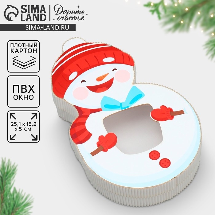 Коробка подарочная &laquo;Снеговик&raquo;, 15.2 х 25.1 х 5 см, Новый год