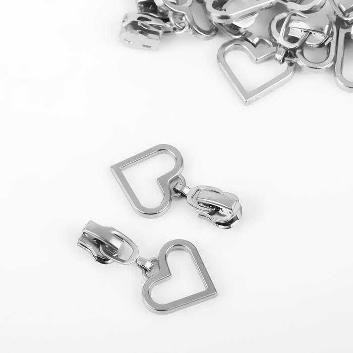 Бегунок автоматический для металлической молнии, №3, декоративный &laquo;Сердце&raquo;, 10 шт, цвет никель