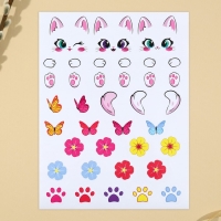 Набор для украшения яиц &laquo;Котики&raquo; на пасху, 25 х 15 см