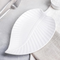 Блюдо керамическое &laquo;Лист&raquo;, 25&times;16&times;1,5 см