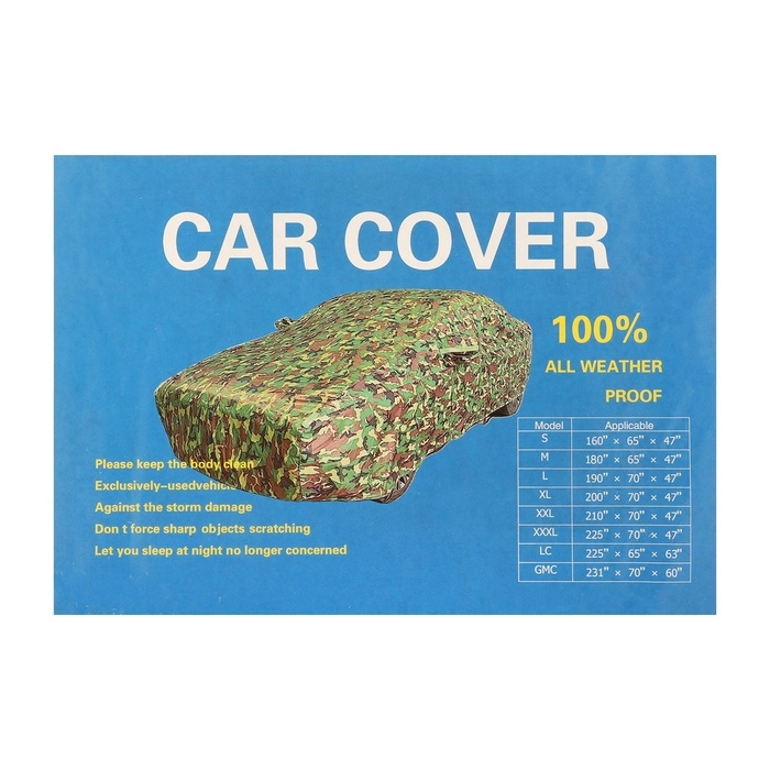 Тент автомобильный, водонепроницаемый, полиэстер, камуфляж хаки, размер L 483*178*119 см