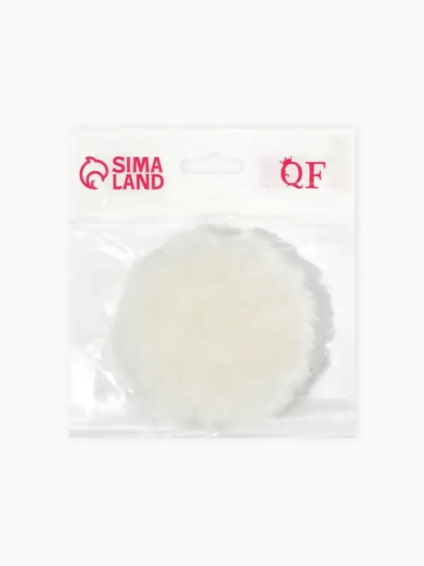 Зеркало складное &laquo;Мех&raquo;, d=8 см, с увеличением, с искусственным мехом, белое