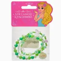 Браслет детский &laquo;Выбражулька&raquo;, 3 шт. набор, жемчужина желаний, зеленый