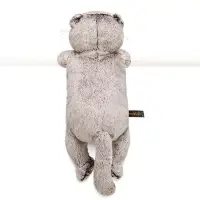 Мягкая игрушка "Кот Басик в очках, 27 см Kh27-001