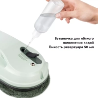 Робот мойщик окон КТ-5189 - 80 Вт