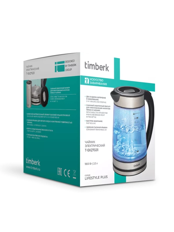 Чайник электрический с заварочным фильтром T-EK27G01