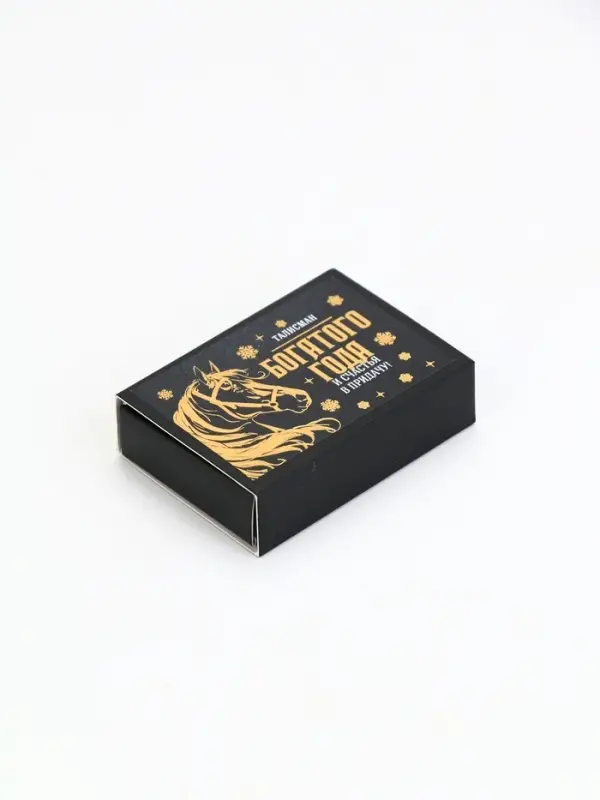 Монета новогодняя металлическая латунь &laquo;Монета прибыли&raquo; 2.5 см в подарочной коробке