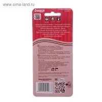 Ароматизатор в авто &laquo;100% мужик&raquo;, аромат: океан