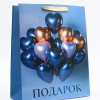 Пакет подарочный вертикальный "Воздушные шары", 26 &times; 32 &times; 12 см