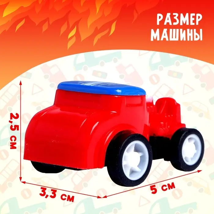 Машина инерционная &laquo;Пламя&raquo;, МИКС