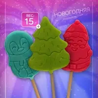 Карамель леденцовая фигурная Sweet Ness Санта, Елочка, Пингвин, 15 г