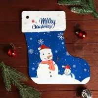 Пакет подарочный, с zip - lock застежкой 15&times;24.5 см