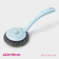 Губка для посуды Доляна &laquo;Бублик&raquo;, с ручкой, металлическая, 15 гр, цвет МИКС
