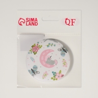 Зеркало складное &laquo;Единороги&raquo;, d = 7,3 см, с увеличением, цвет белый