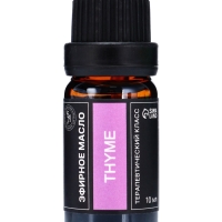 Эфирное масло "Тимьян", 10 мл, в тубусе