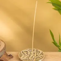 Подставка под благовония "Пентакль и Змеи" алюминий 10,5 см