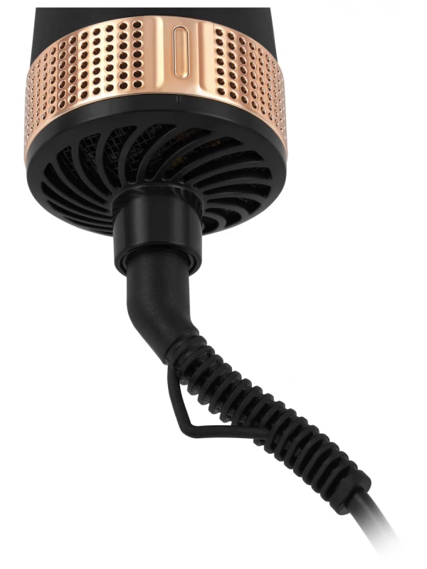 Фен-щетка H-HB0115 1200Вт черный