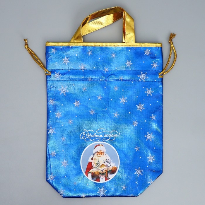 Пакет-мешок из нетканного материала &laquo;С Новым годом!&raquo;, 25 х 32 см, Новый год