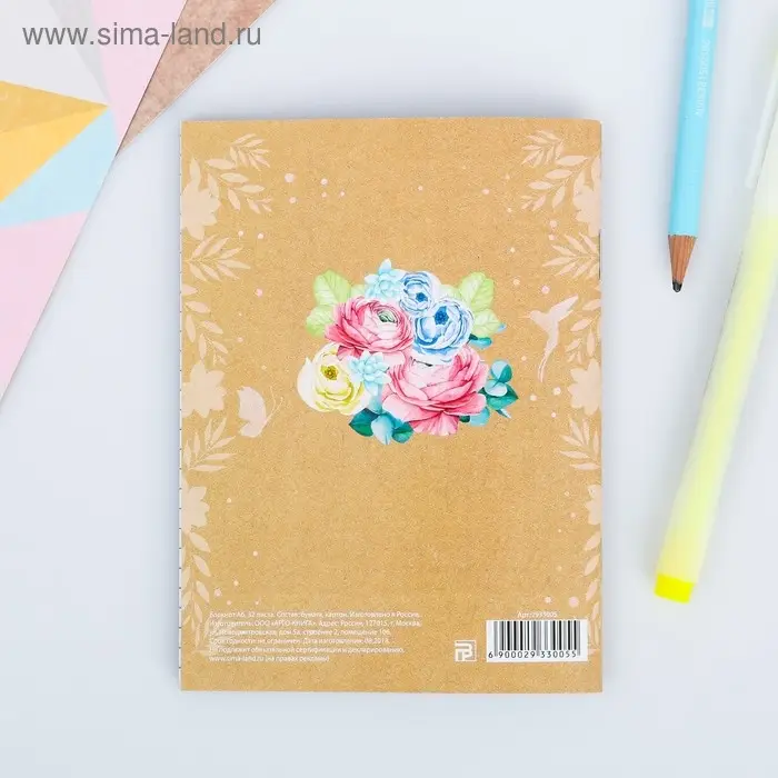 Блокнот на скрепке, А6, 32 л. &laquo;8 Марта&raquo;