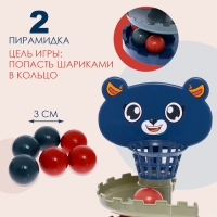 Набор пирамидок &laquo;Забавные игры&raquo;