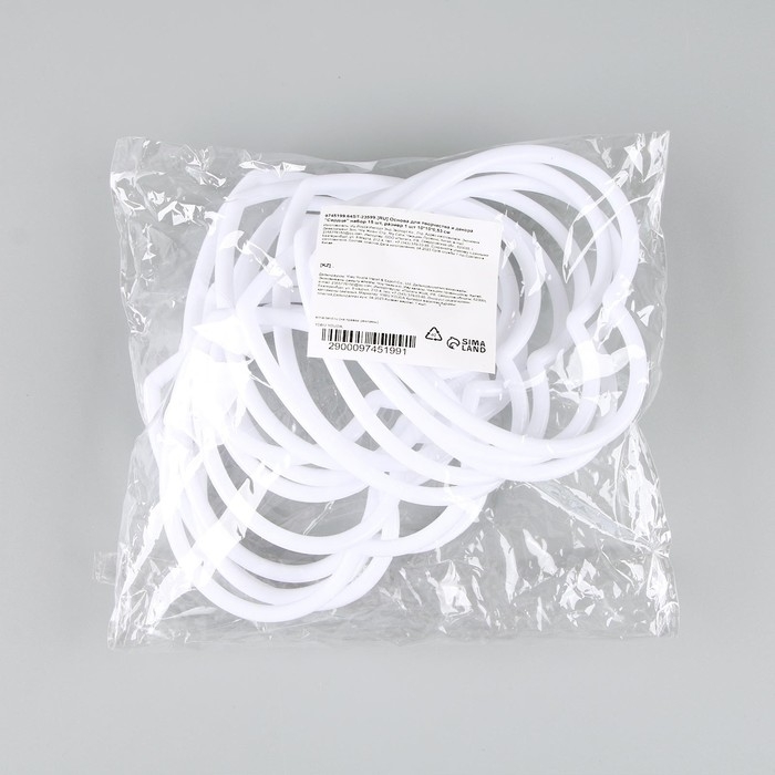 Основа для творчества и декора &laquo;Сердце&raquo;, набор 15 шт., размер 1 шт. &mdash; 10 &times; 10 &times; 0,53 см