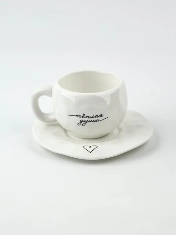 Чайная пара &laquo;Минимализм&raquo;, 300 мл