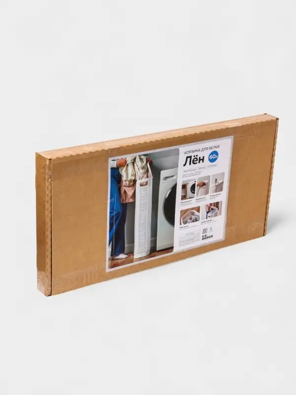 Плетёная корзина для белья с крышкой "Лён" 60л 43&times;20&times;80см, цвет белый