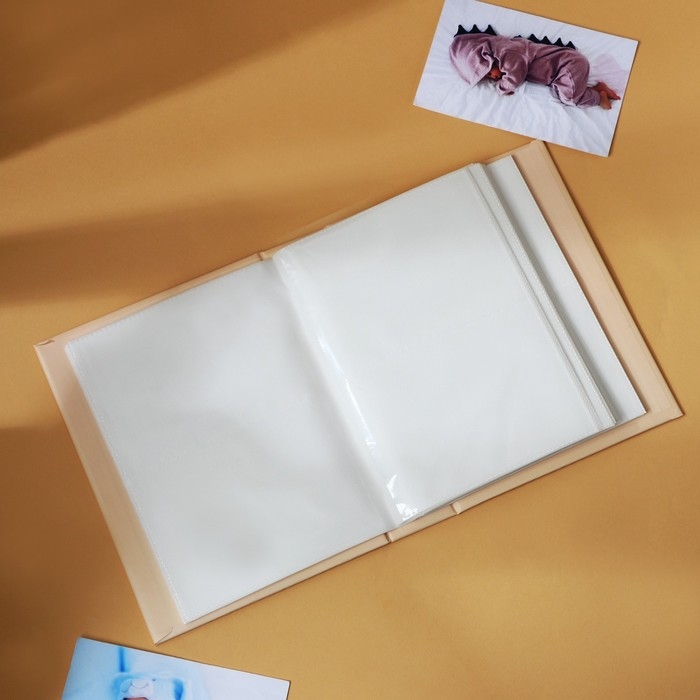 Фотоальбом &laquo;Мой первый альбом&raquo;, 200 фото