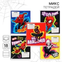 Тетрадь в линейку 18 листов, 5 видов МИКС, обложка мелованный картон, &laquo;Человек-паук&raquo;