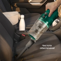 Ручной пылесос для дома беспроводной КТ-5364- 80 Вт