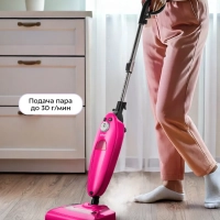 Паровая швабра с электровеником КТ-3940 - 1500 Вт