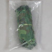 Сетка маскировочная, 5 &times; 2 м, одинарная, светло-зелёная, коричневая, Greengo