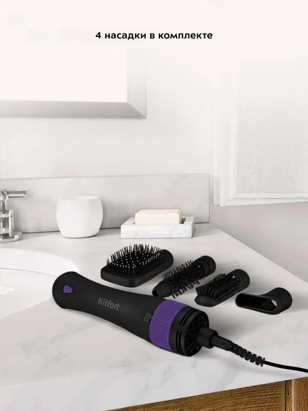 Фен для волос КТ-3236 - 1000 Вт - 2 скорости