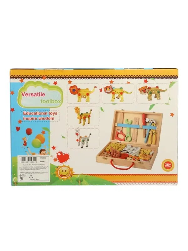 Набор инструментов детский "Собери животных", деревянный конструктор