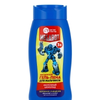 Набор детский "SUPER ROBOT", гель-пена 250 мл, мочалка 25 гр