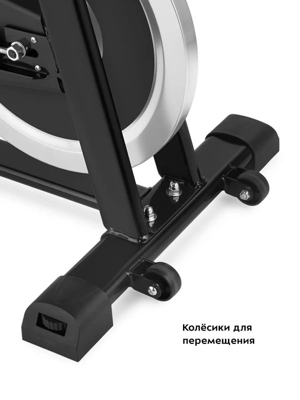 Велотренажер для дома с сиденьем КТ-6084