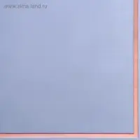 Плёнка для цветов, лиловый, матовый, 57&times;57 см