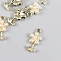 Декор для творчества металл, стразы "Цветочек жемчужный с листиками" золото 1,1х2 см