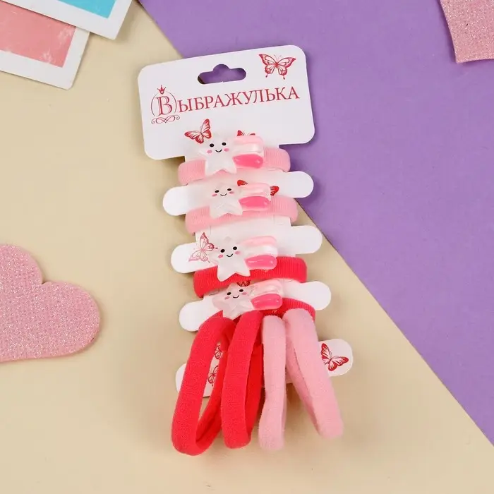 Резинка для волос "Амелия" (набор 8 шт) звёздочка, 4 см, розовый